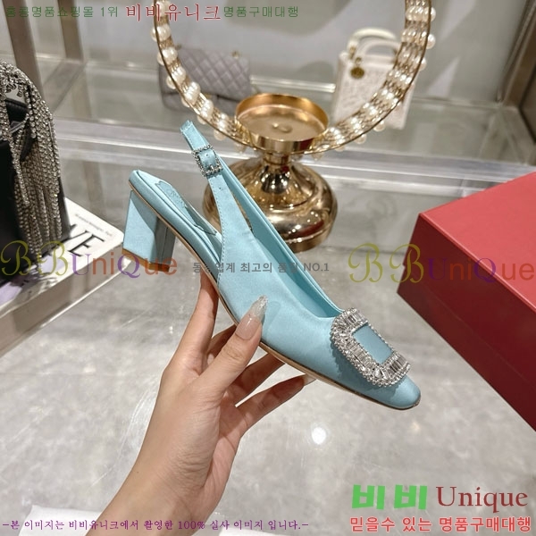 ������� ������ ������ 29RV725723-6 ��4.5cm