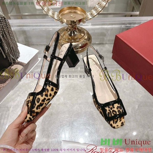 ������� ������ 29RV725724