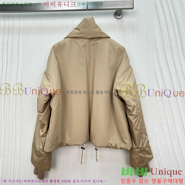 ���� ��� �е� ���� DO1345064-1