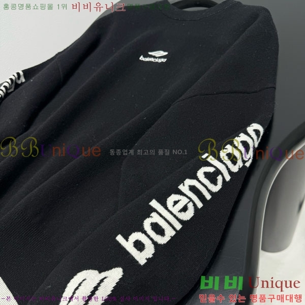  ߷þư Ƽ BAL3409240-5