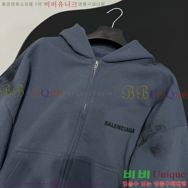  ߷þư ĵƼ  BAL3409240-6