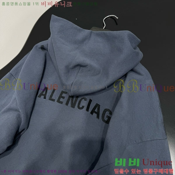  ߷þư ĵƼ  BAL3409240-6