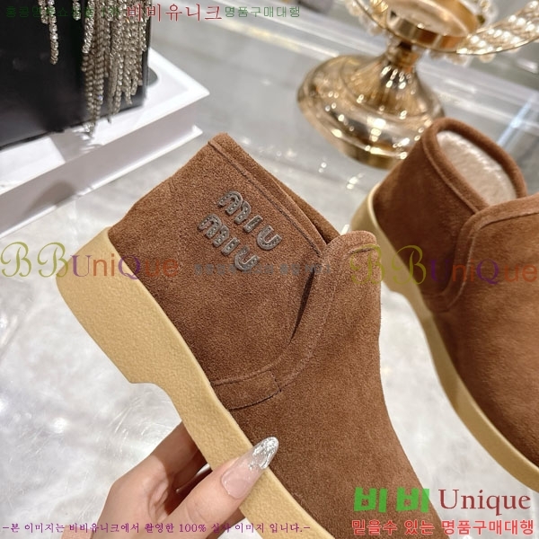 ���� �̿�̿� ���� 32MU902385-3