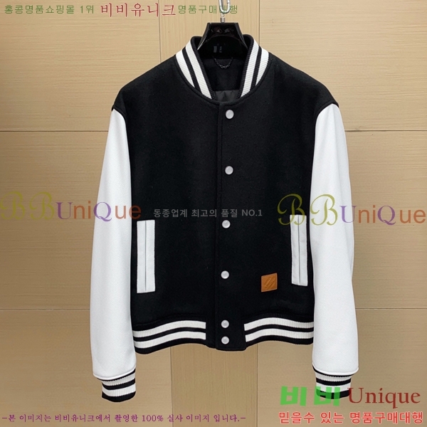 ���� ���̺��� ���� ��Ŷ LV365876-2