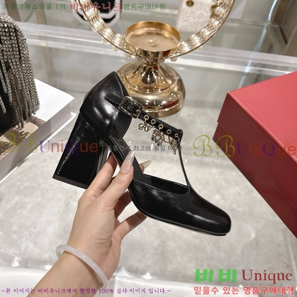 ������� ���� 32RV725729-1 ��7.5cm