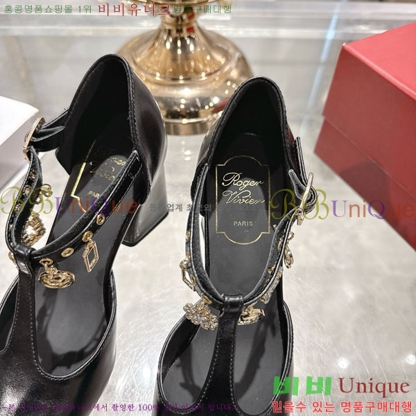 ������� ���� 32RV725729-1 ��7.5cm