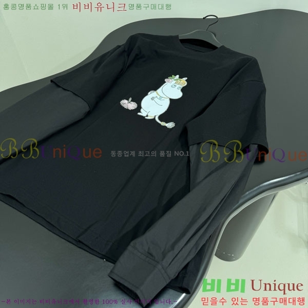 �������� ��ũ�� ��Ʃ��� ����Ƽ AC12114508-10