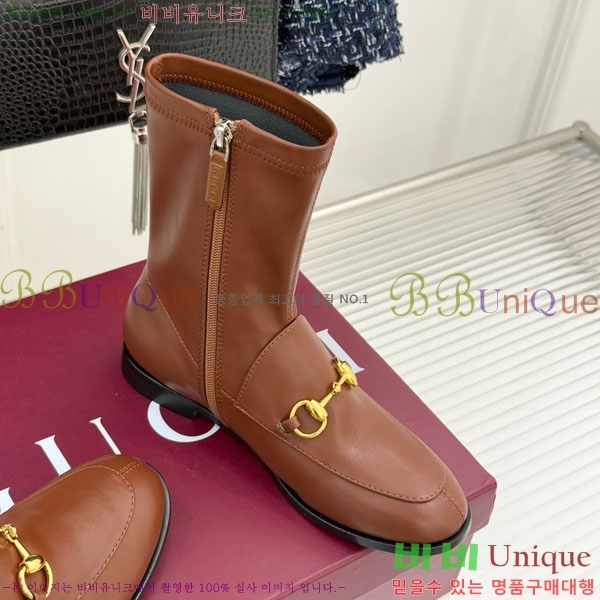 ���� ��Ŭ ���� 37G72592301-3