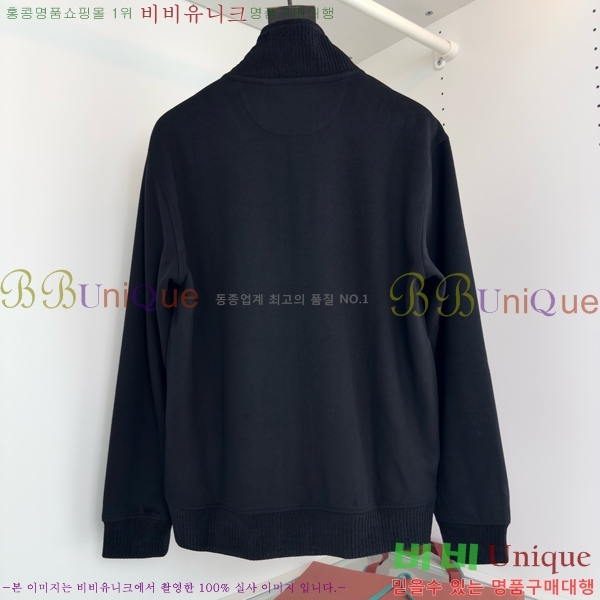 ���� �η�**�� ��Ŷ LP1372576-1