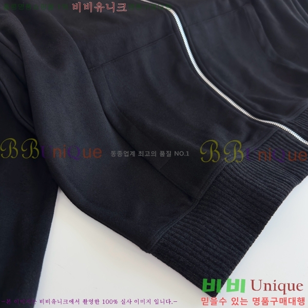 ���� �η�**�� ��Ŷ LP1372576-1