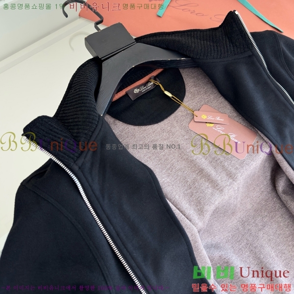 ���� �η�**�� ��Ŷ LP1372576-1