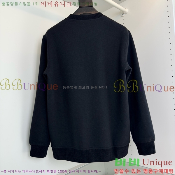 ���� �����޽� ������ H9298567-3