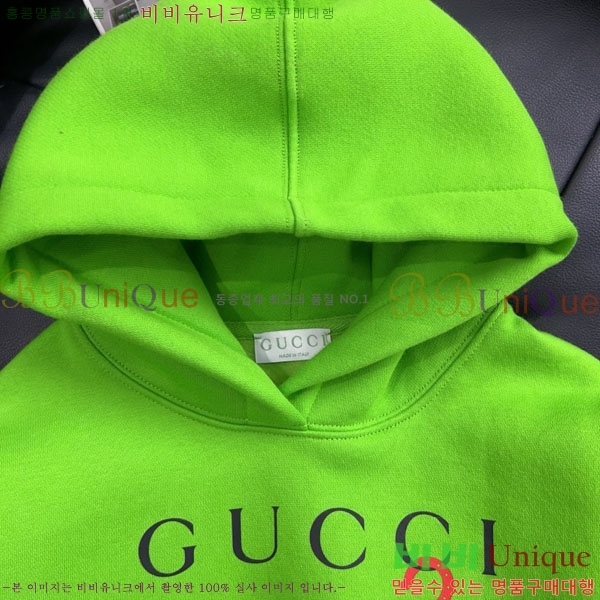 ���� Ű�� �ĵ�Ƽ GUC11288-1