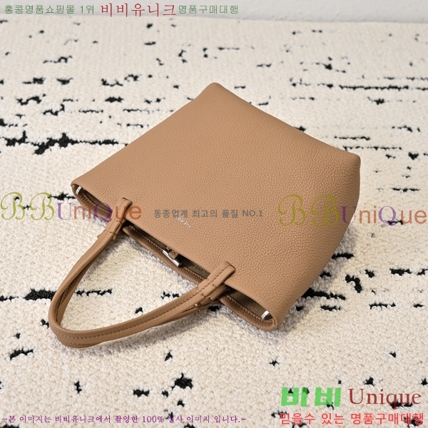 #���ο� ��ũ ��Ʈ �̴Ϲ� 182261-106