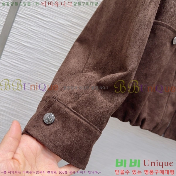 ���� �ο��� ���� LOW45672-6