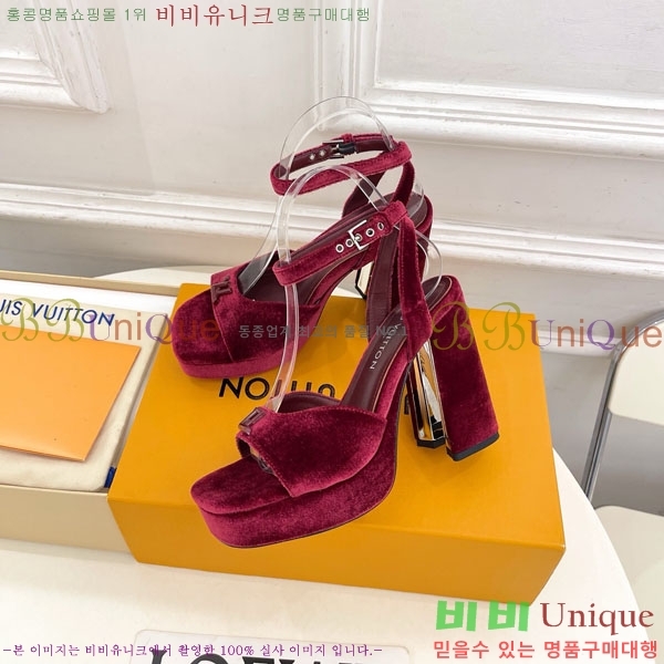 ���̺��� �÷��� ���� 37LV575802-4 ��11cm