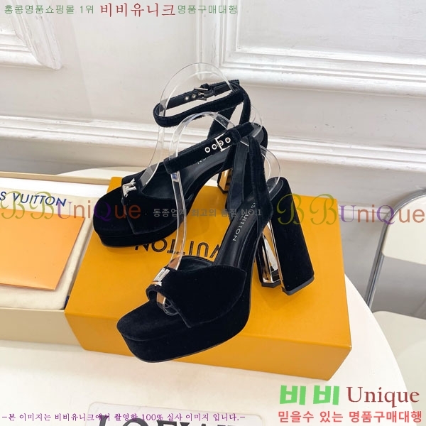 ���̺��� �÷��� ���� 37LV575802-5 ��11cm