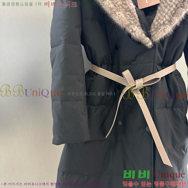 ���� �η�**�� �ٿ� �е� LP33345086-20