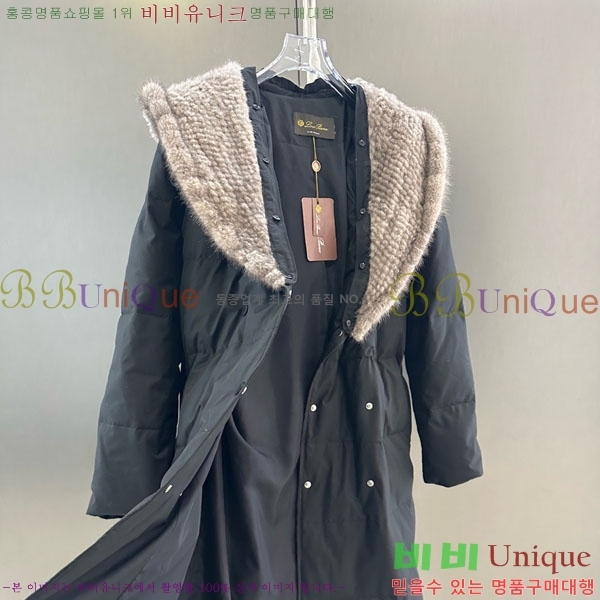 ���� �η�**�� �ٿ� �е� LP33345086-20