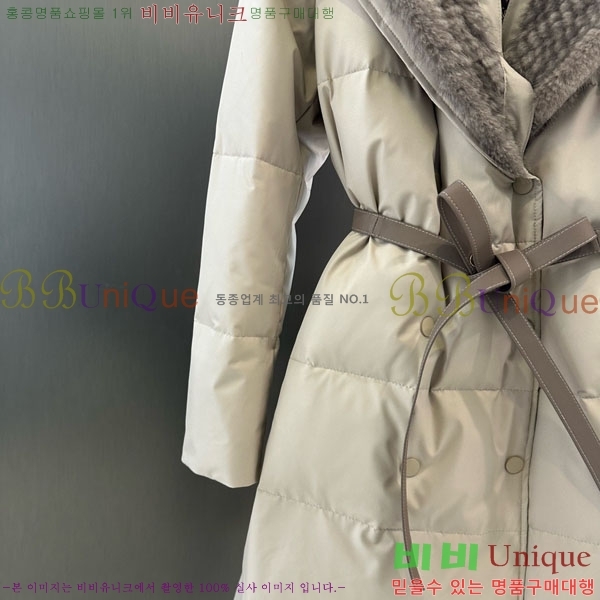 ���� �η�**�� �ٿ� �е� LP33345086-21