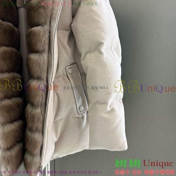 ���� �η�**�� �ٿ� �е� LP33345086-22