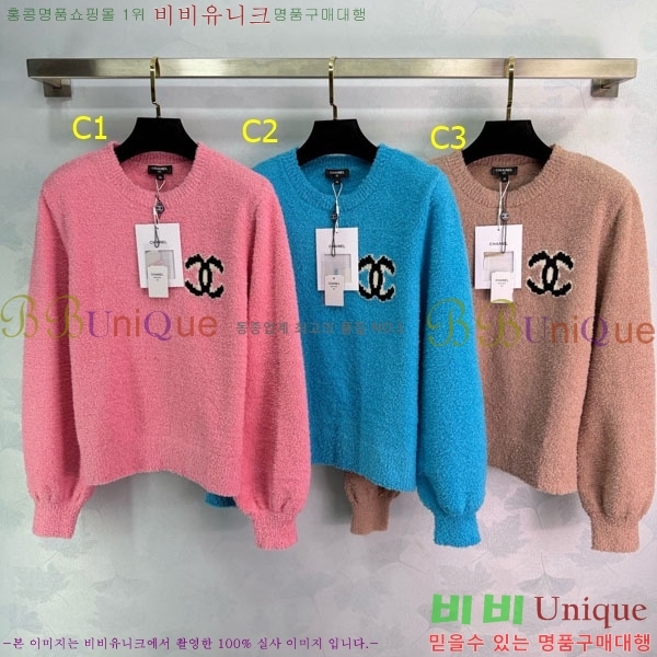 ���� ��* ������ CH346780-8