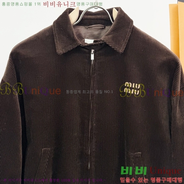 ���� �̿�̿� ��Ŷ MU2351184