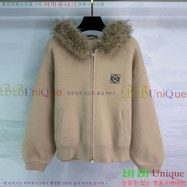 ���� �ο��� ������ ����� MIU54604-2