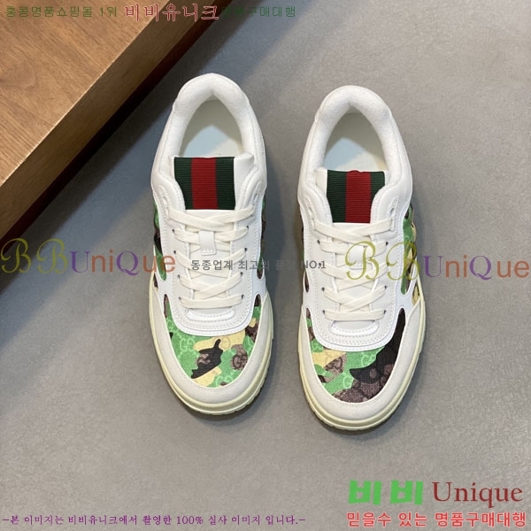 ���� ����Ŀ�� GG600325-1