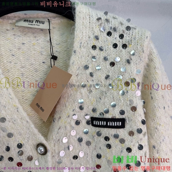 ���� �̿�̿� ������ ����� MIU32055-6