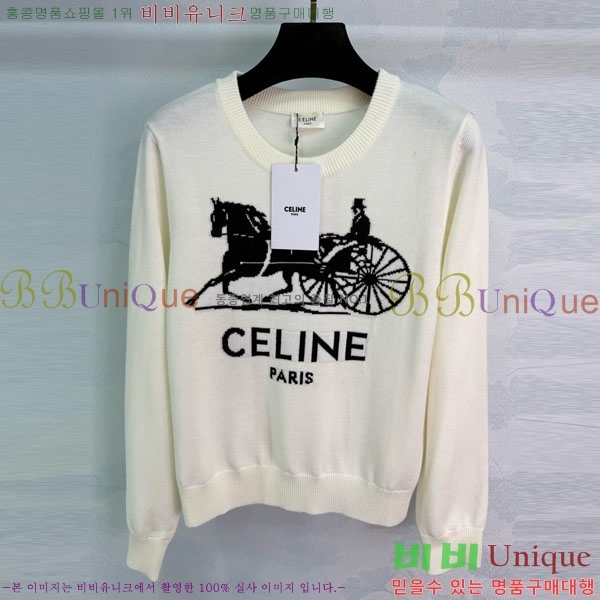 ���� ������ ������ CE52340342-9