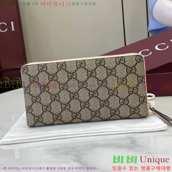 #���� GG ����Ʈ ������ ������� ������ 456117-203