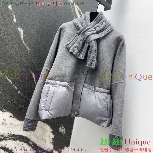 ���� �η�**�� �ٿ� �е� LP376890-5