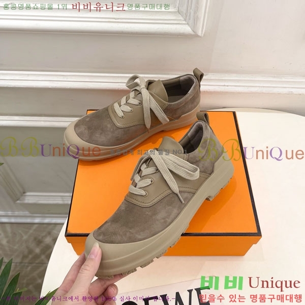 ���� �����޽� ����Ŀ�� 36H888741-2