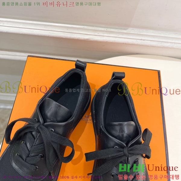 ���� �����޽� ����Ŀ�� 36H888741-1