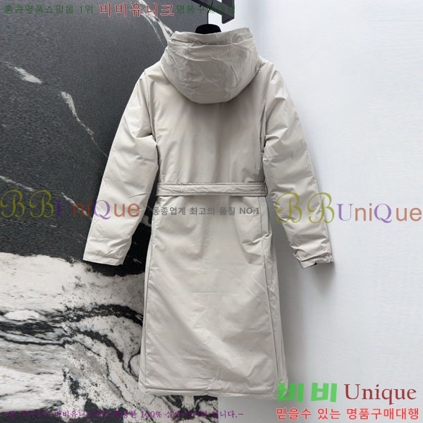 ���� ��**�� ��� �ٿ� �е� MAX23456-4