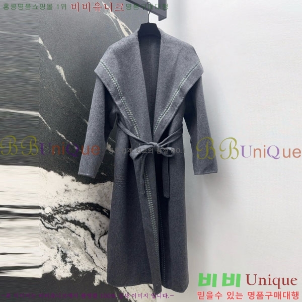 ���� �����޽� ��Ʈ HE223420-13