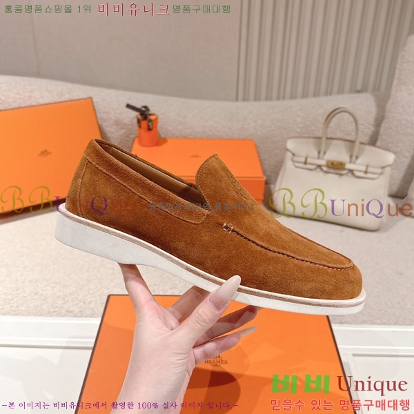 ���� �����޽� ���� H888061-1