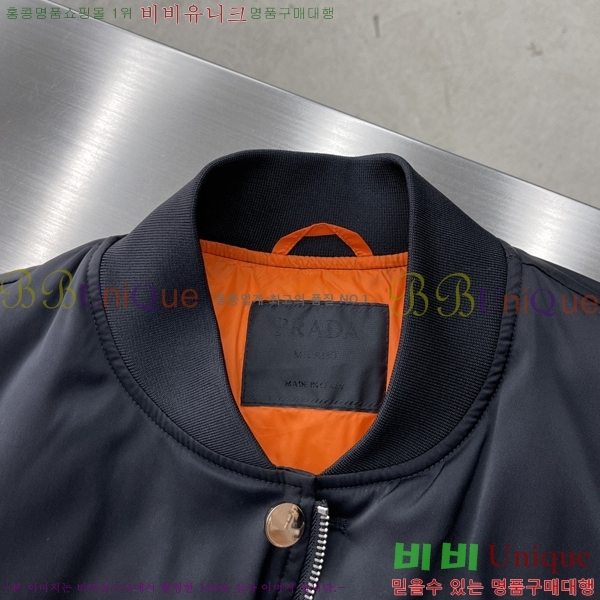 ���� ����� �ٿ� �е� PAD214736