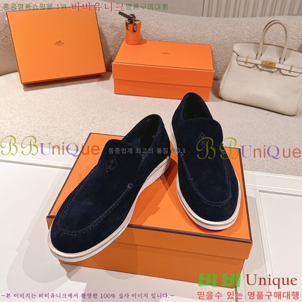 ���� �����޽� ���� H888061-4