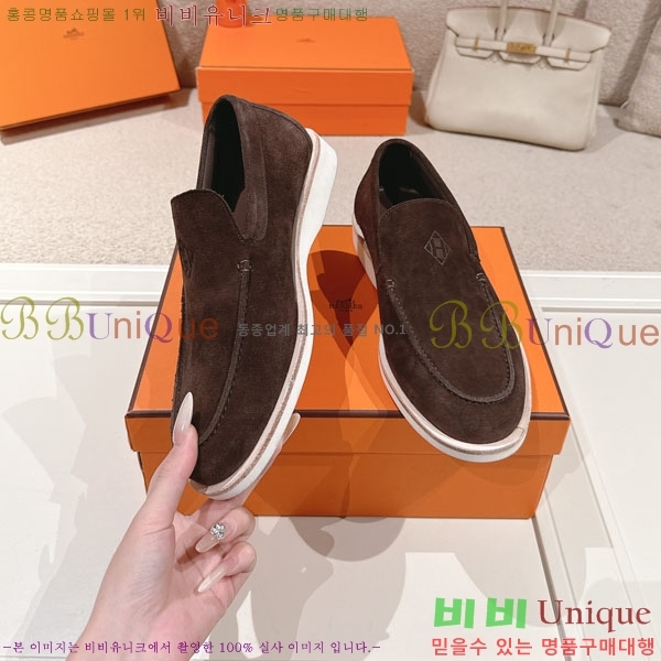 ���� �����޽� ���� H888061-6