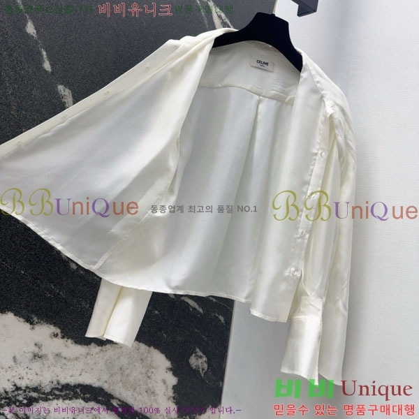 ���� ������ ���� CE54560-1