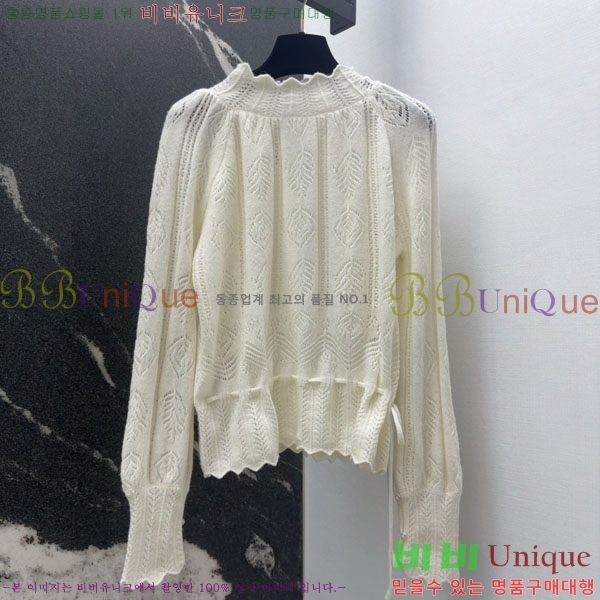 ���� ������ ��Ʈ ����Ƽ CE534530-2