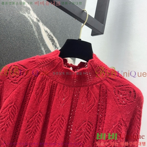 ���� ������ ��Ʈ ����Ƽ CE534530-3