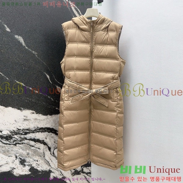 ���� ��**�� ��� �ٿ� �е� ���� MAX23456-6