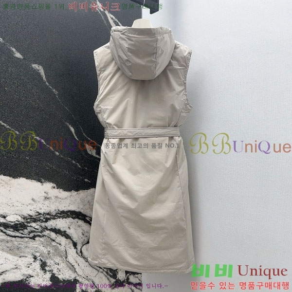 ���� ��**�� ��� �ٿ� �е� ���� MAX23456-6