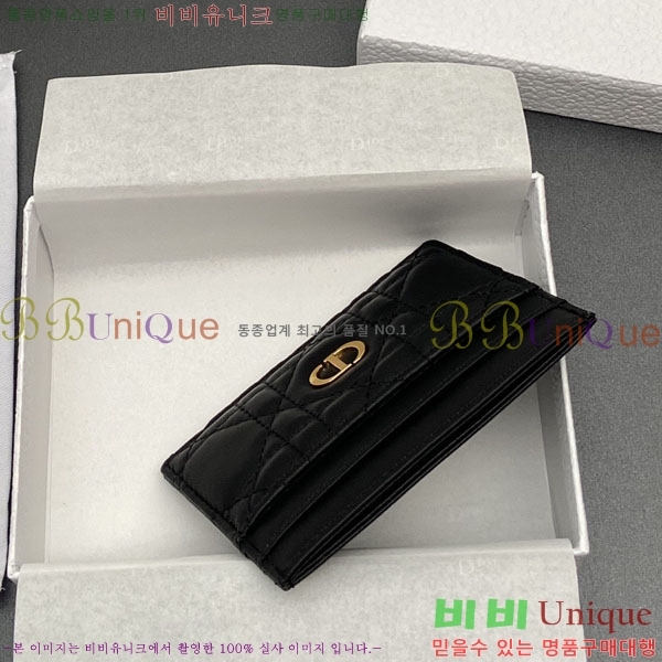 #��� ī�� 5 ���� ī�� ���� S5130-204