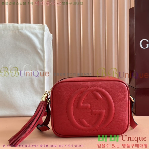 #���� ��ȣ ���� ���� �� ���� 308364-254