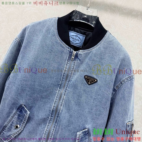 ���� ����� �е� ���� PA512033-3