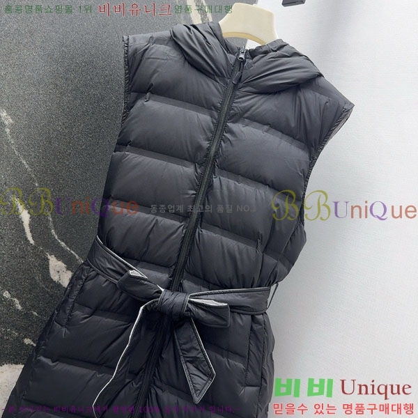 ���� ��**�� ��� �ٿ� �е� ���� MAX23456-8